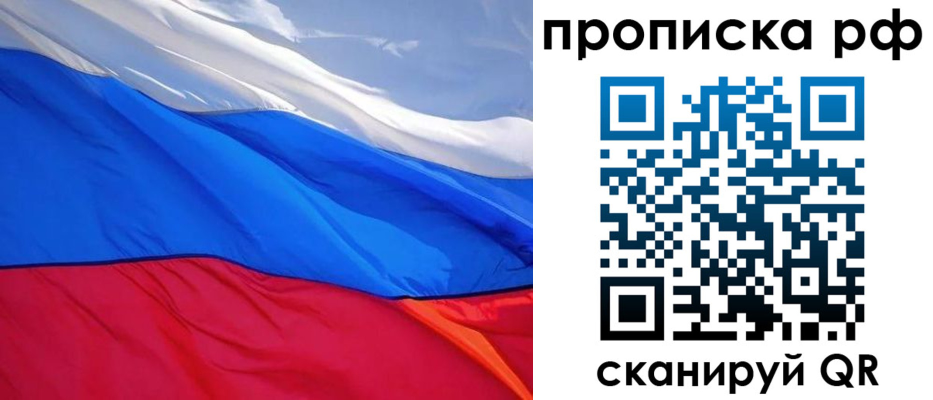 найти адрес прописки в Нязепетровске